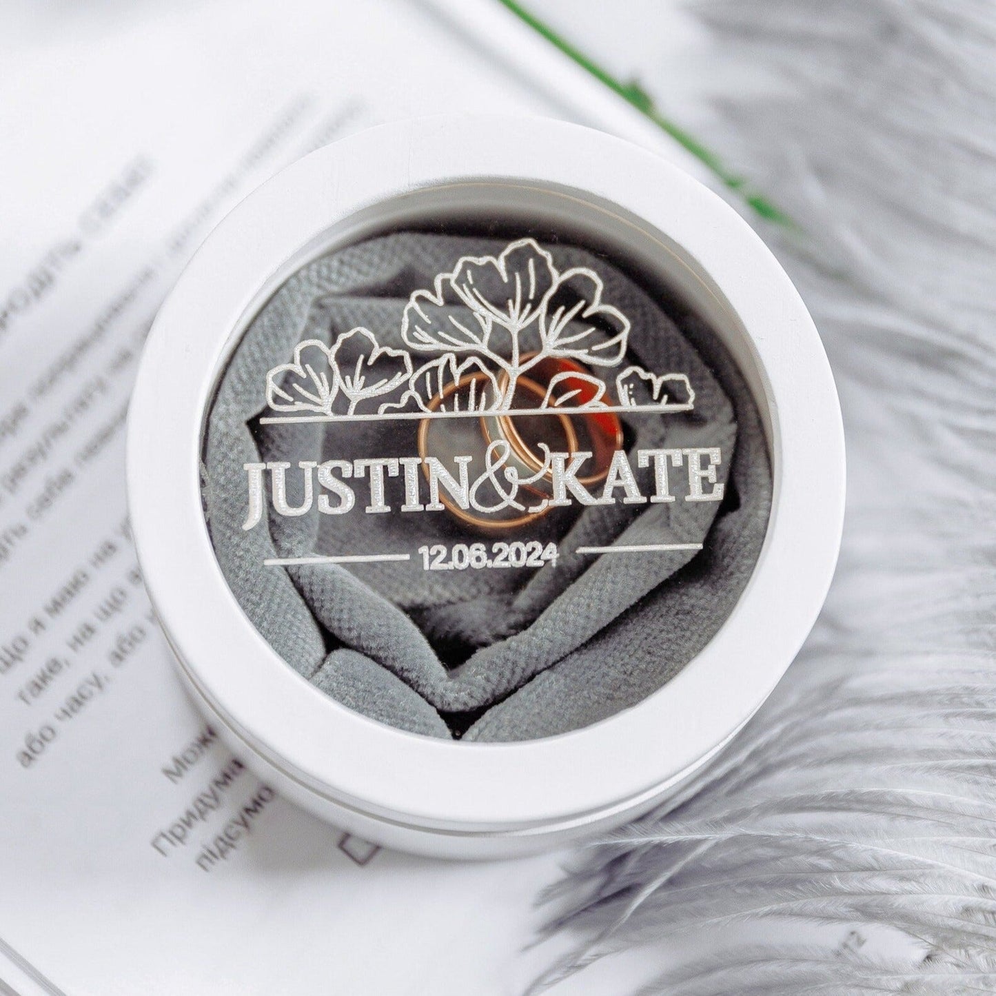 Весільна атрибутика