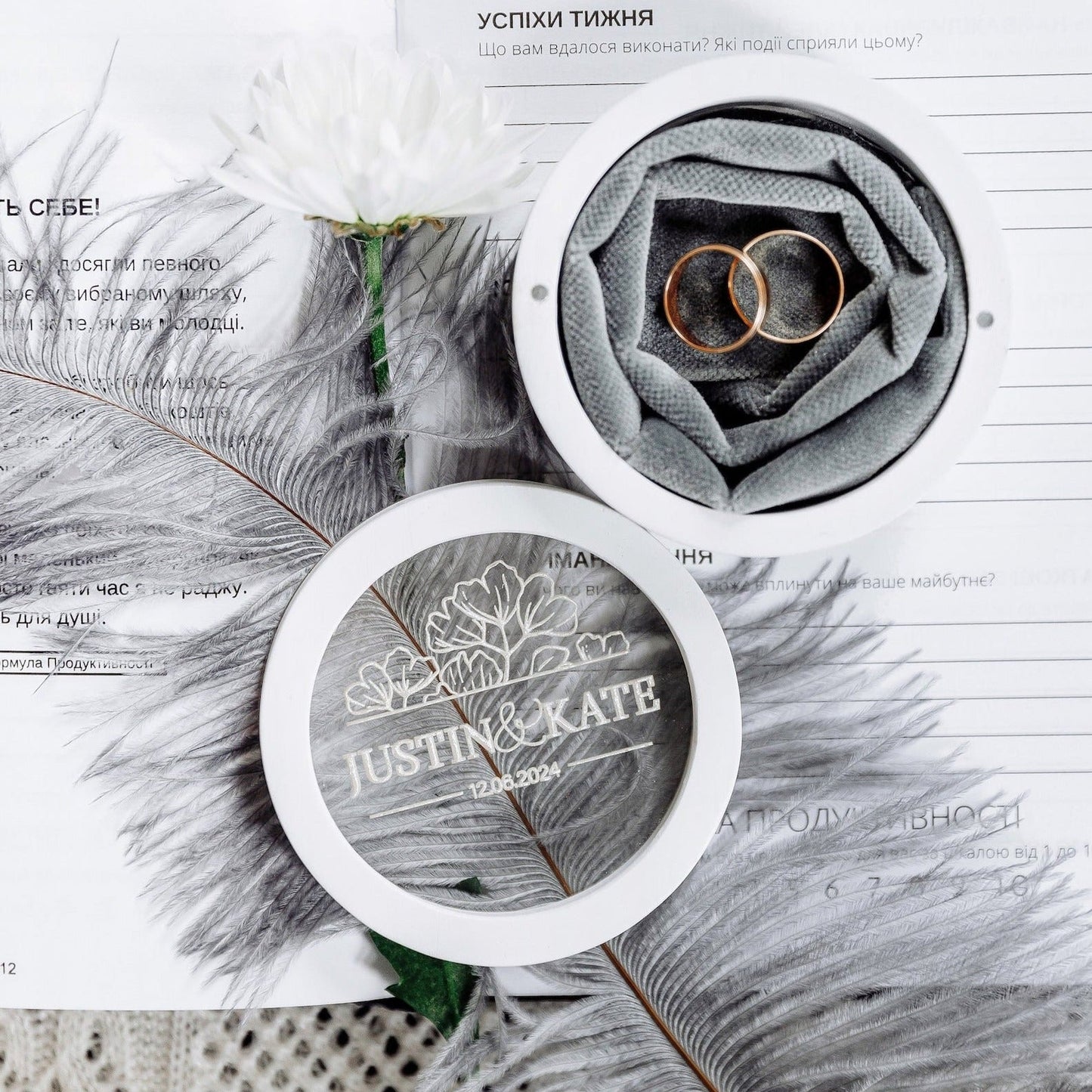 Дерев’яна шкатулка для обручок